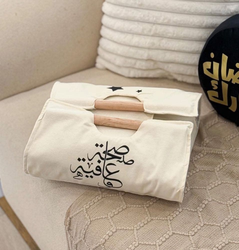 حاملات 