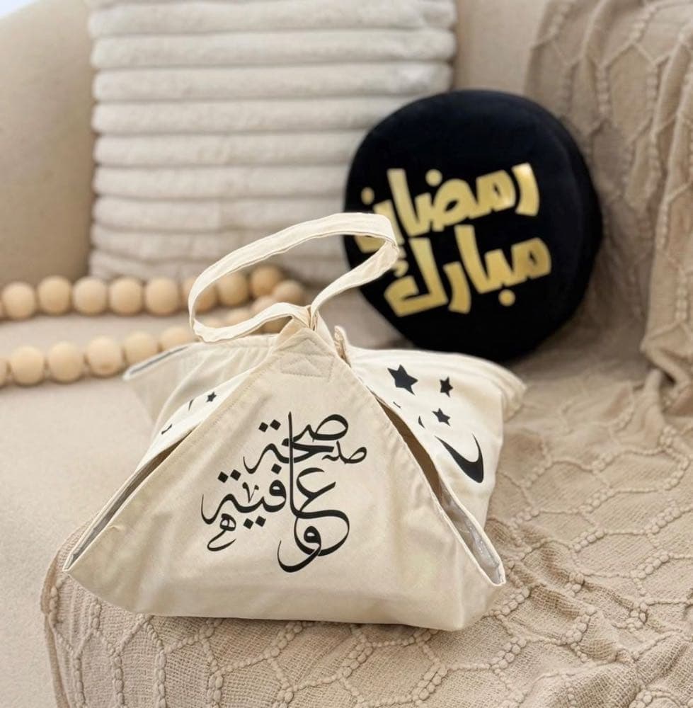 حاملات 